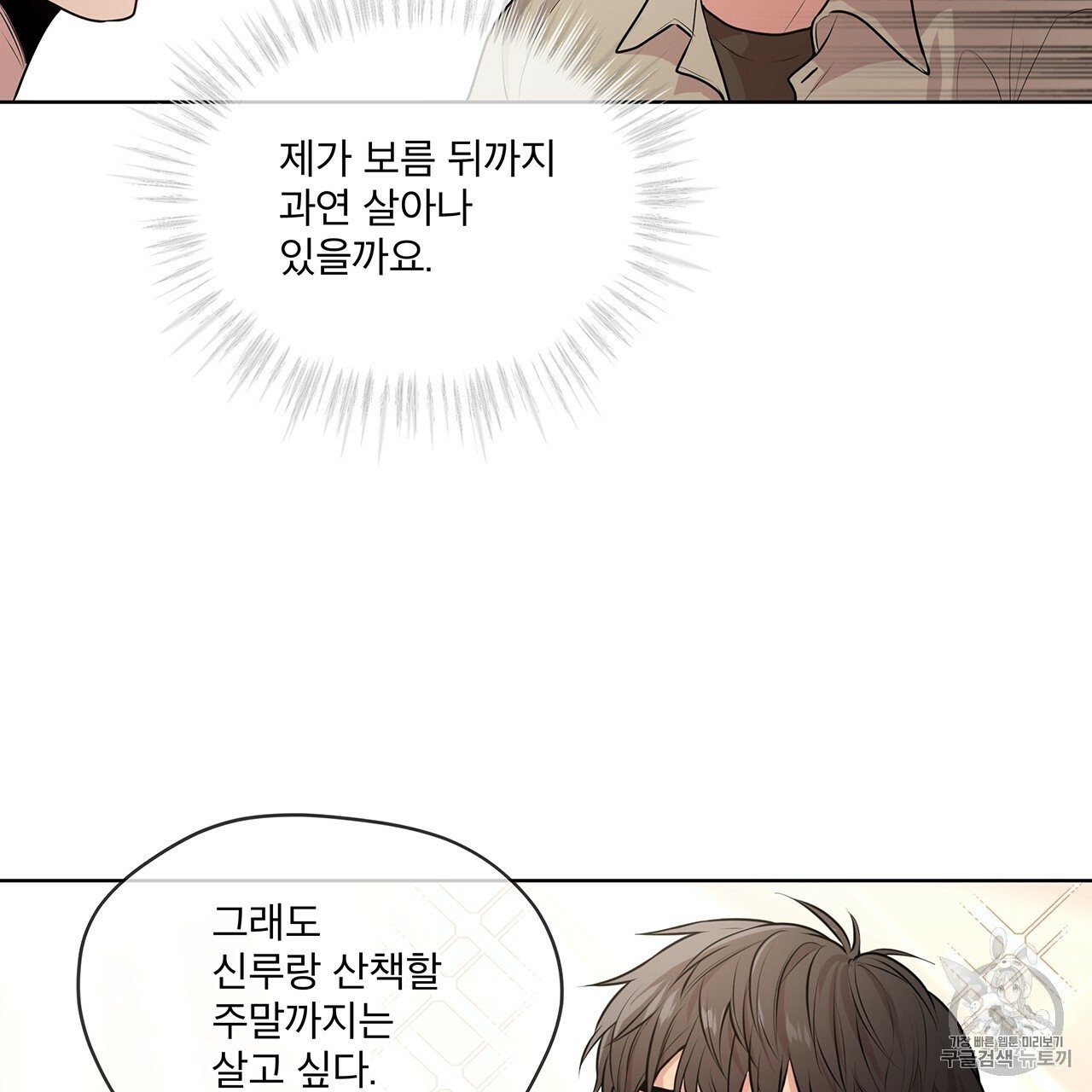 16065024123939.jpg