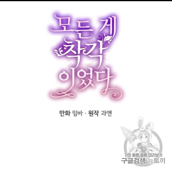 1606502500366.jpg