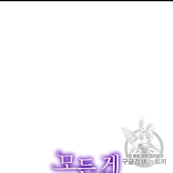 1606502522395.jpg