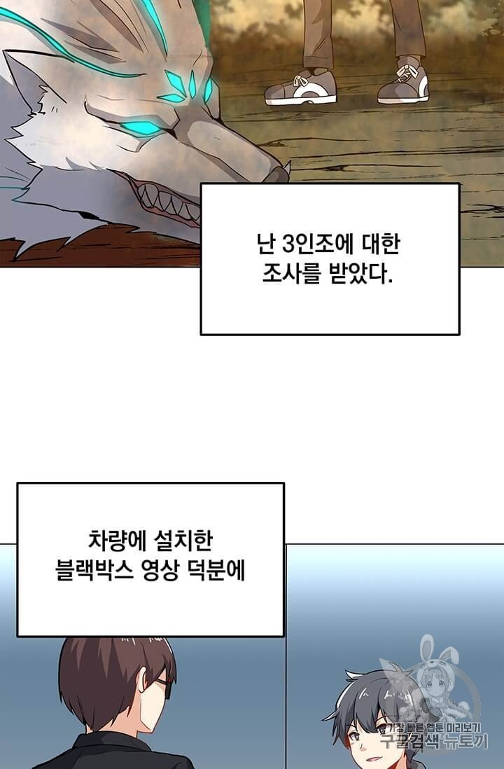 16065025330915.jpg