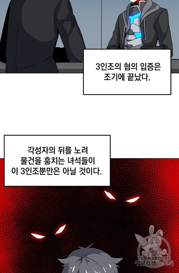 16065025333837.jpg