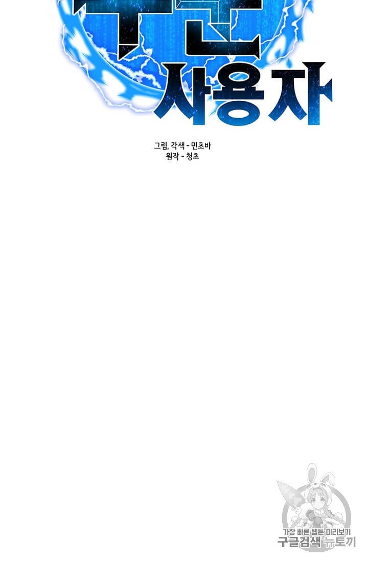 16065025350481.jpg