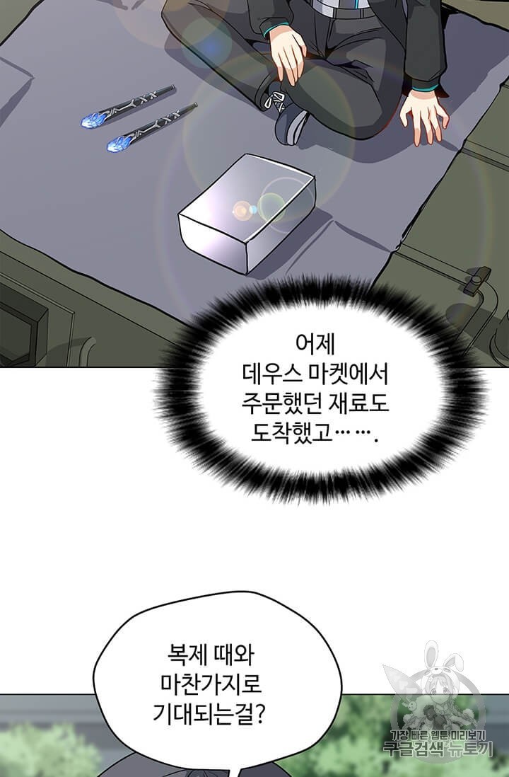 16065025362562.jpg