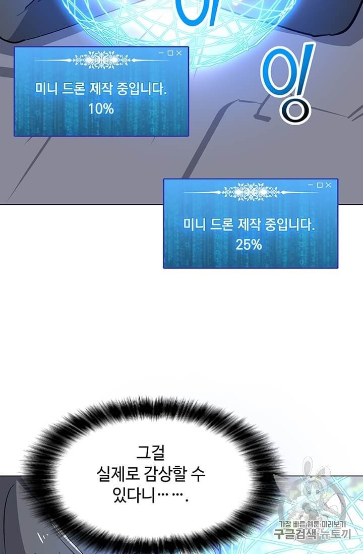16065025380391.jpg