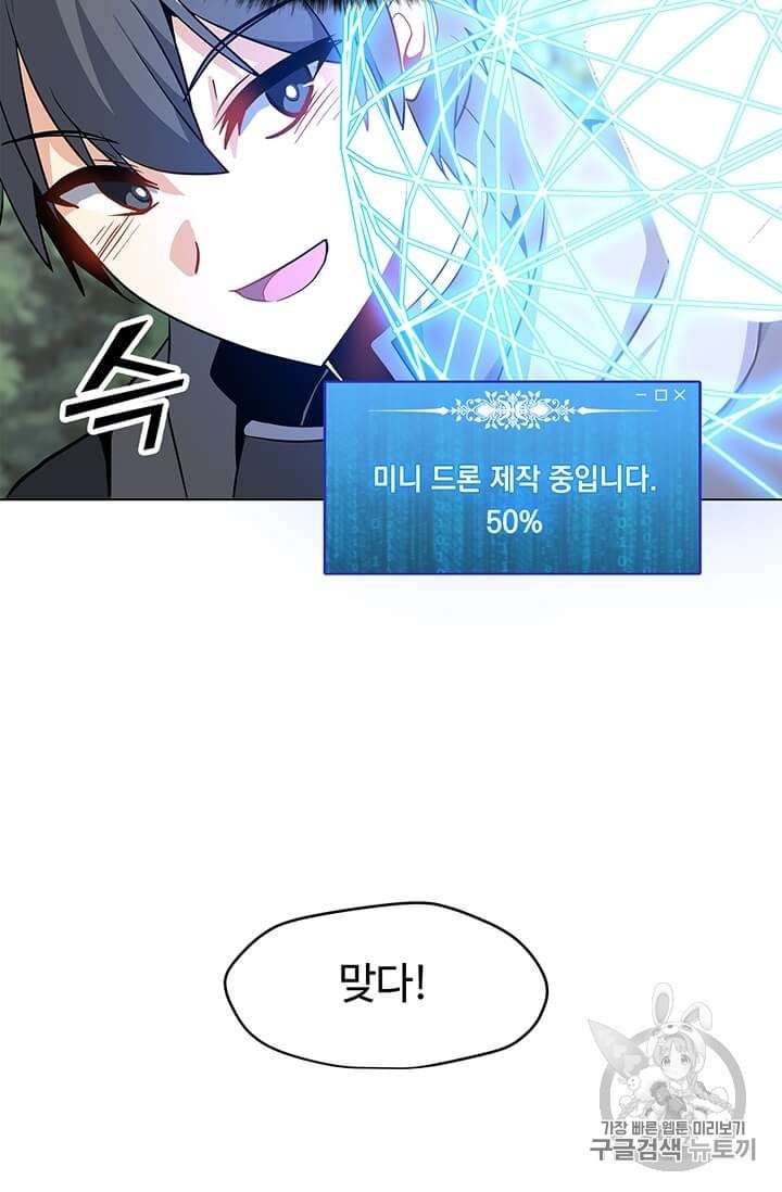 1606502538395.jpg