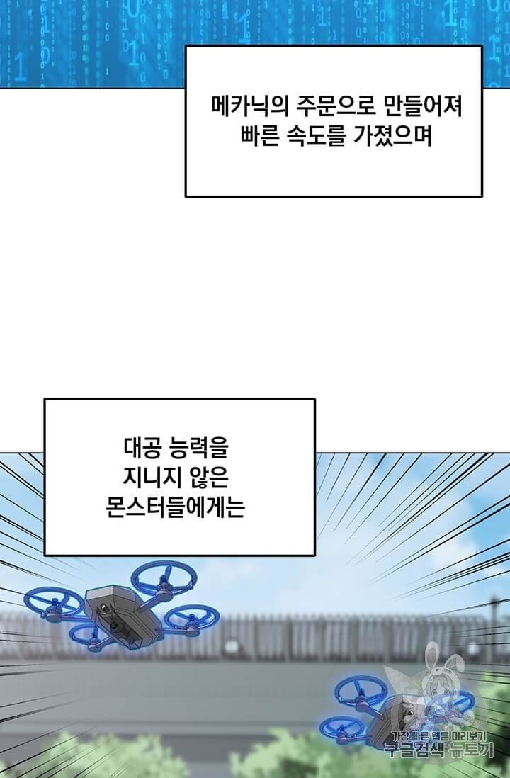 1606502543542.jpg