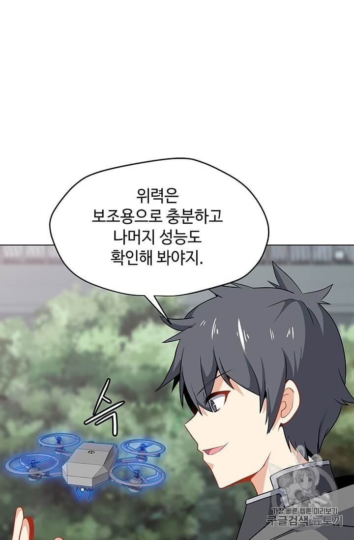 16065025460462.jpg