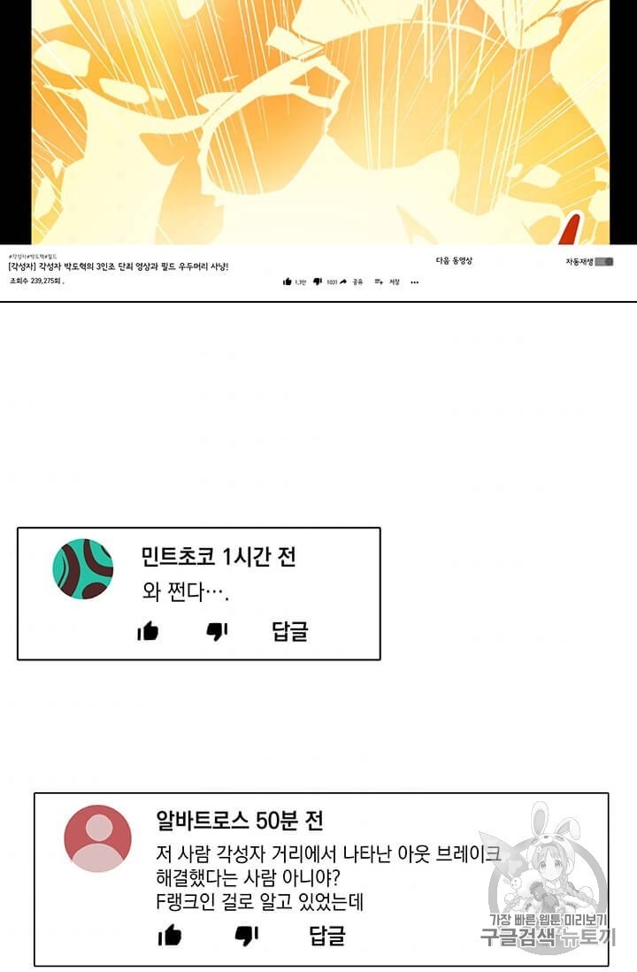 16065025488168.jpg