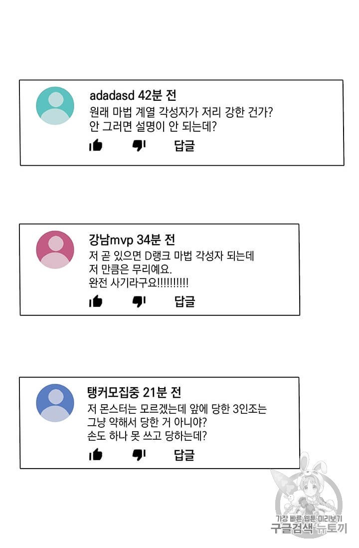16065025492175.jpg