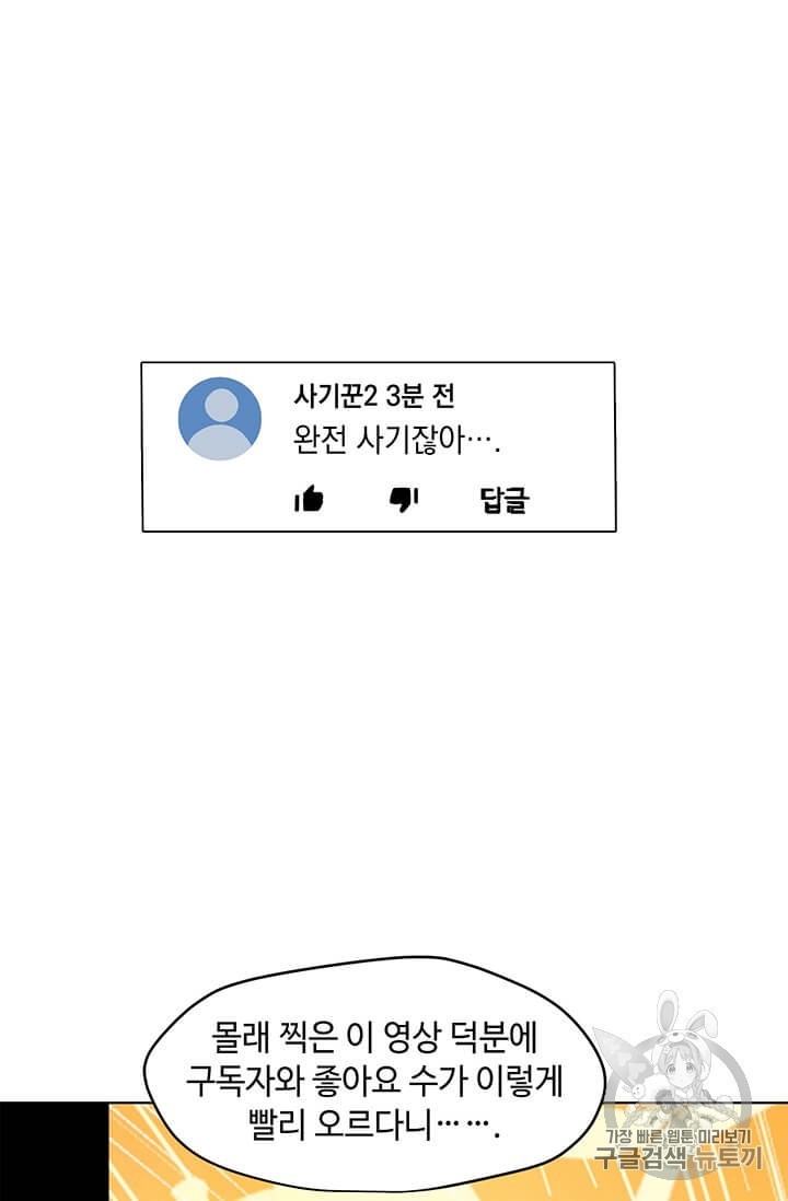 16065025494753.jpg