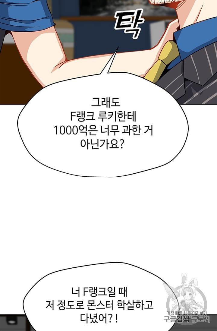 16065025565649.jpg