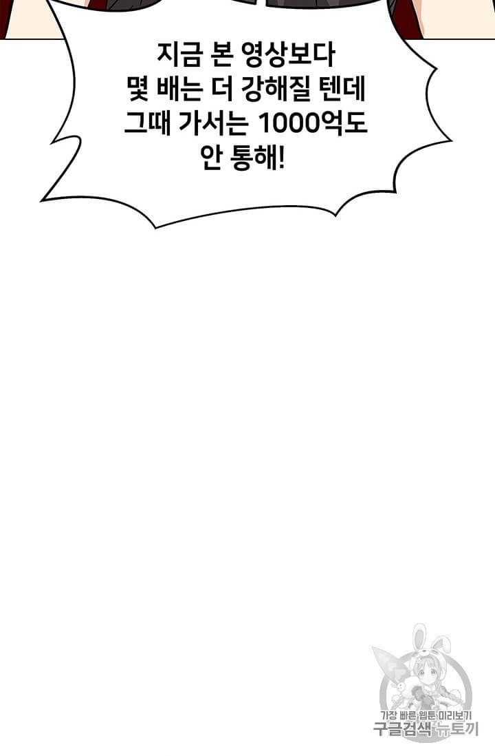 1606502557738.jpg
