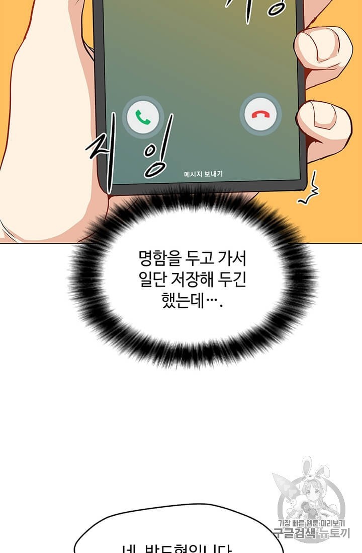 16065025651454.jpg