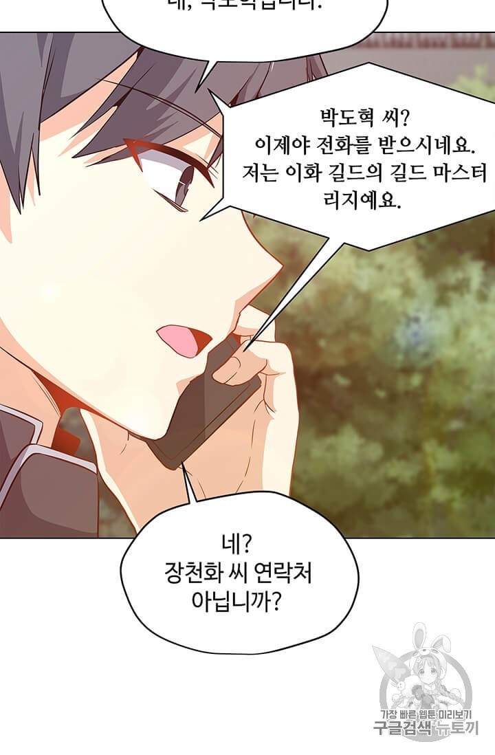 16065025655333.jpg