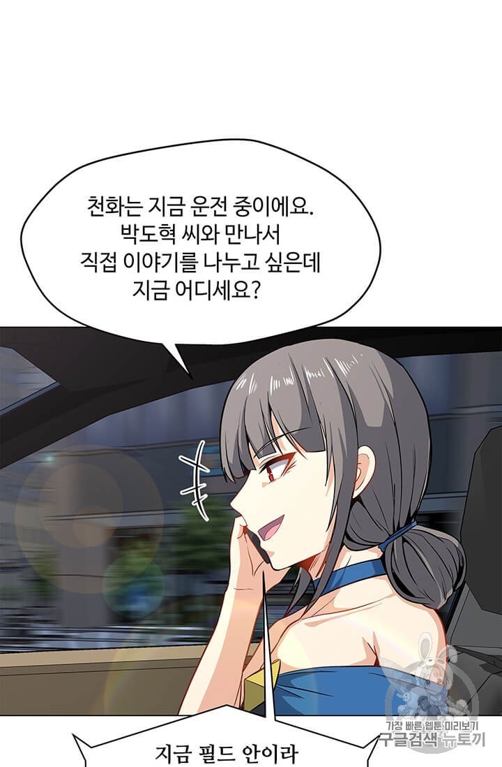 16065025659265.jpg