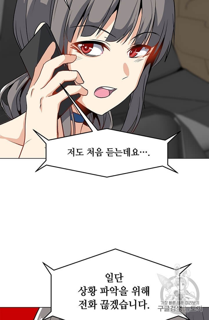 16065025685731.jpg