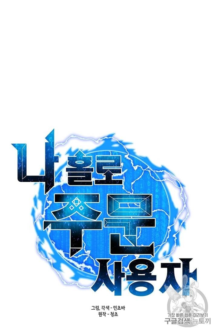 16065025706993.jpg