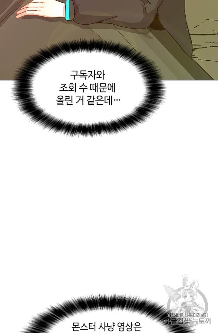 16065025722334.jpg