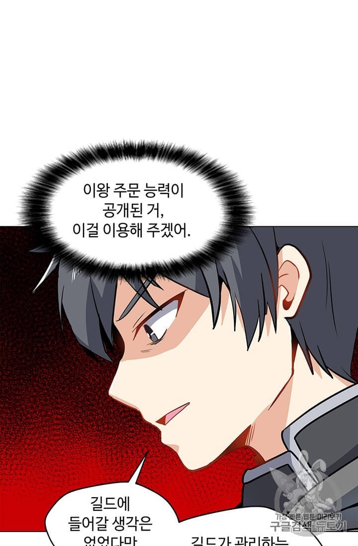 16065025728866.jpg