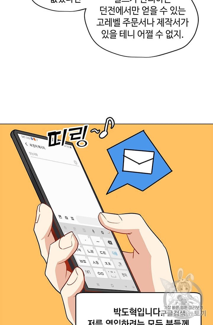 16065025732778.jpg