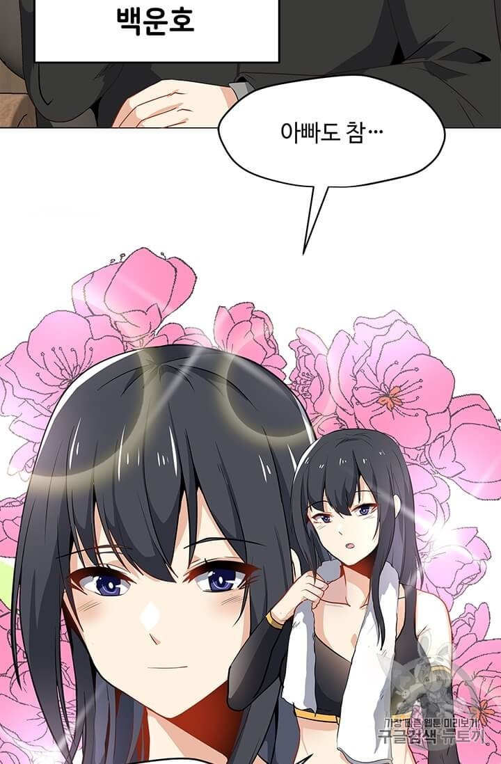 16065025752848.jpg