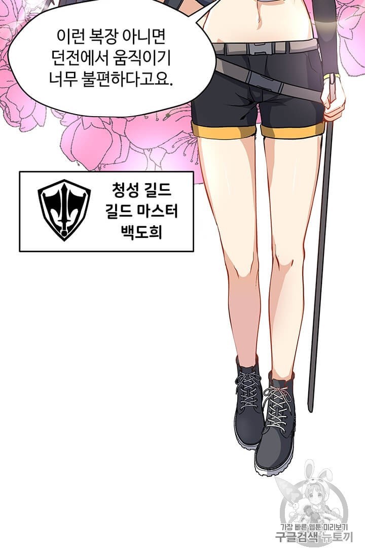 16065025755917.jpg
