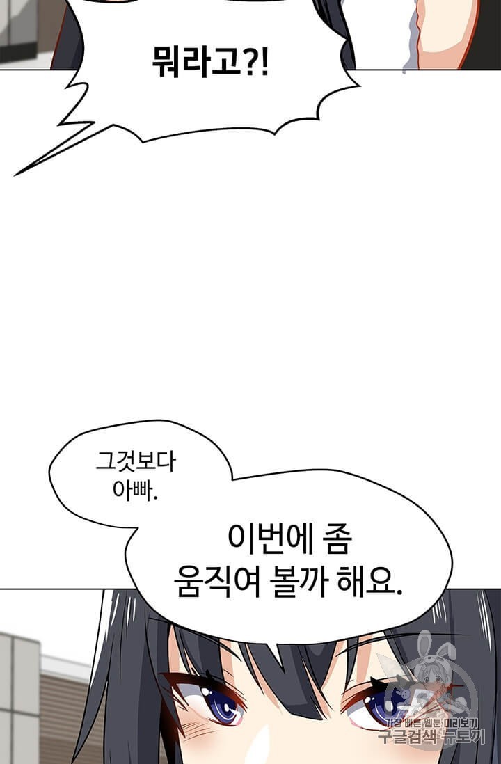 16065025773292.jpg
