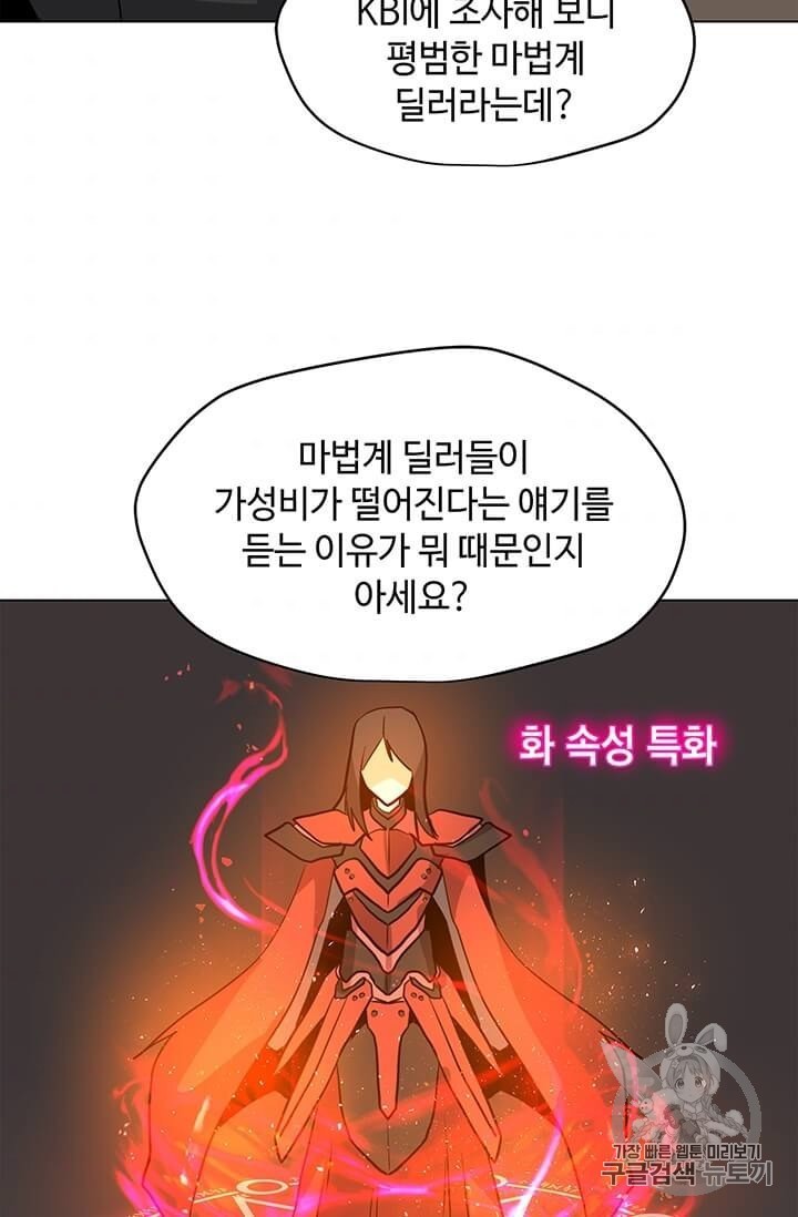 16065025782025.jpg