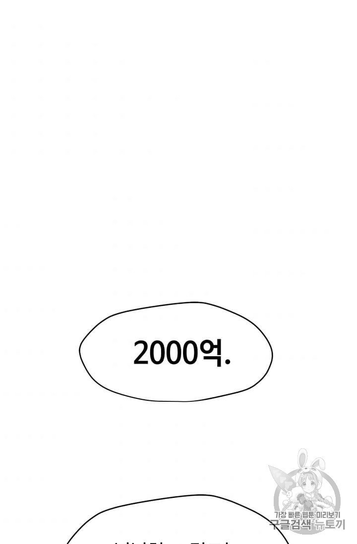16065025820842.jpg