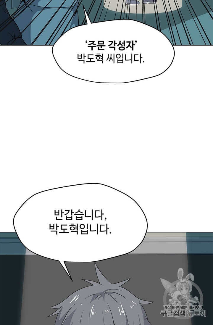 16065025866878.jpg