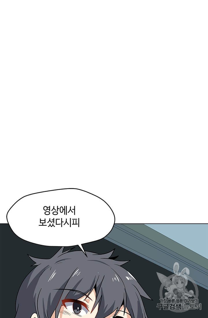 16065025872883.jpg