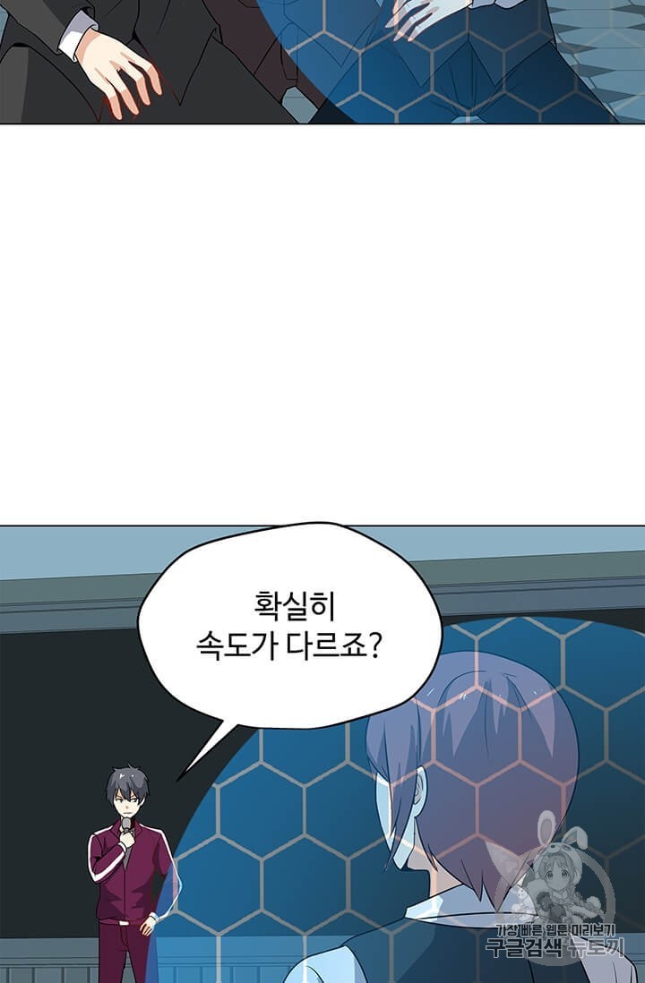 16065025900454.jpg