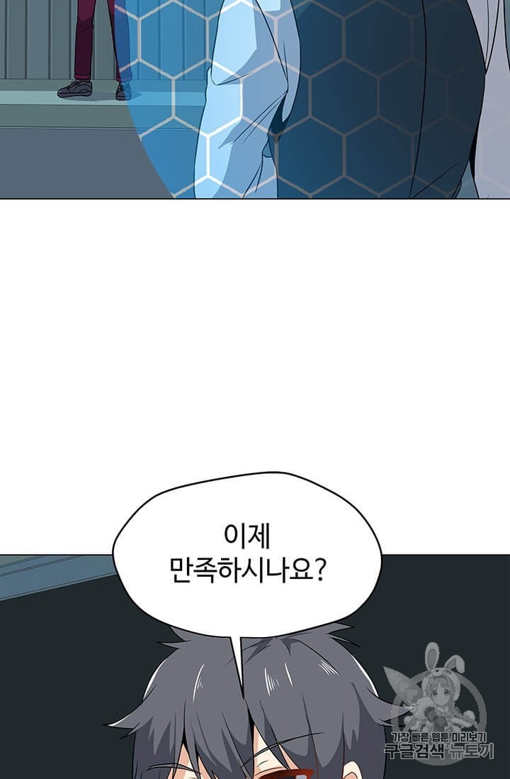 16065025903098.jpg