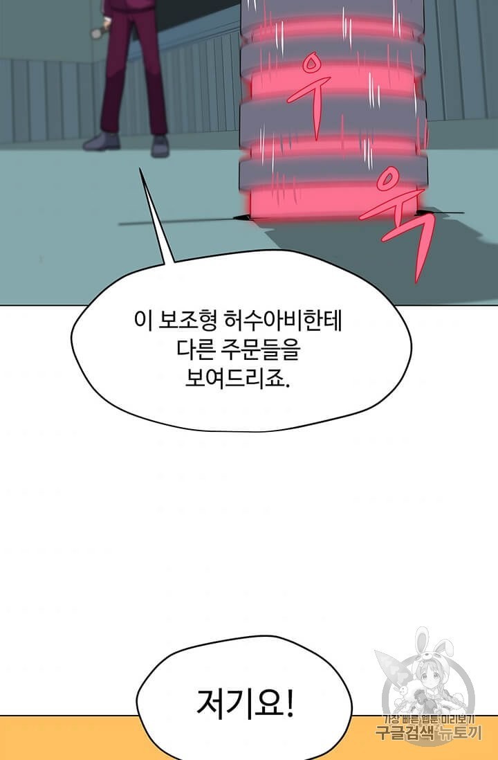 16065025918037.jpg