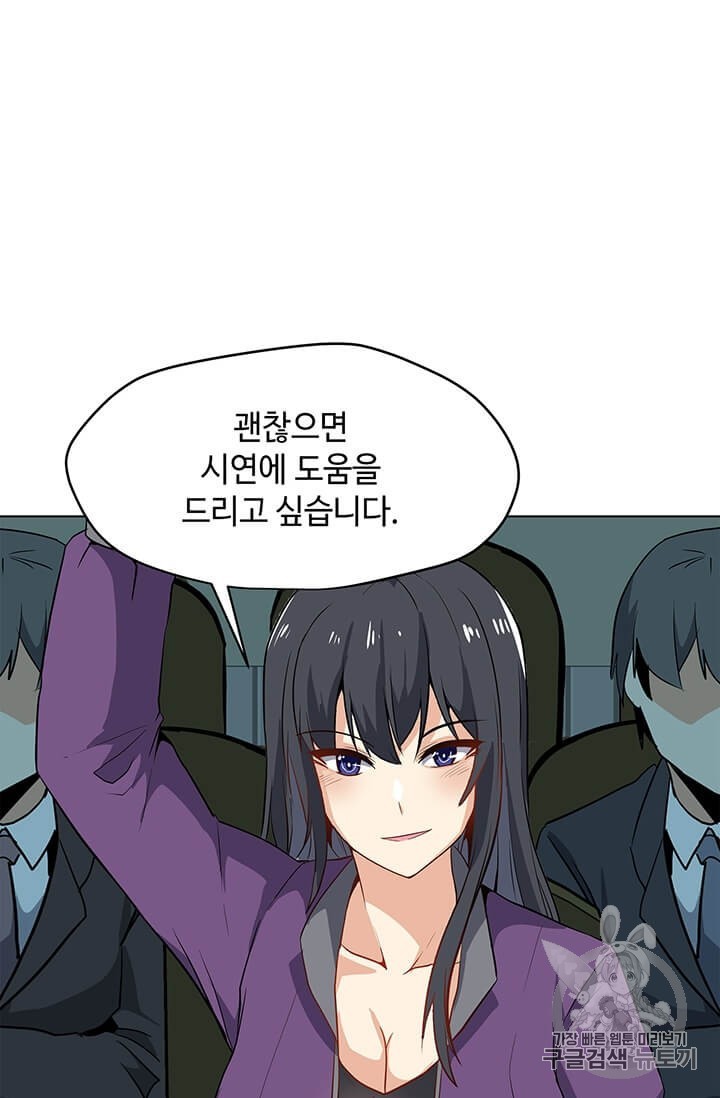 16065025925214.jpg