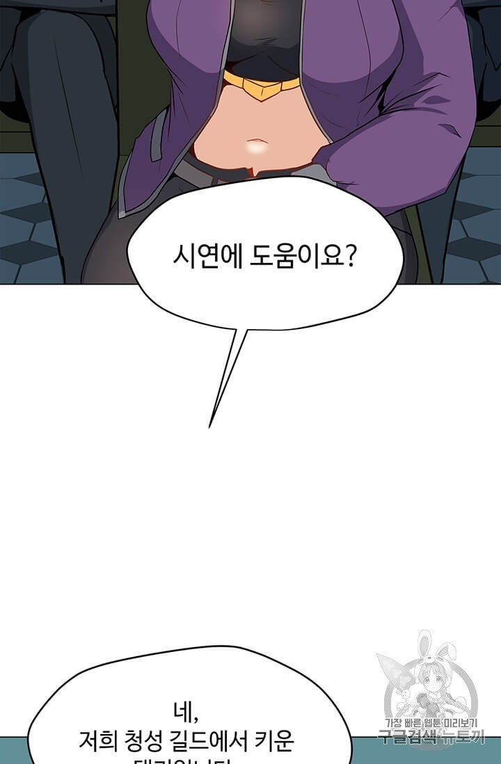 16065025928752.jpg