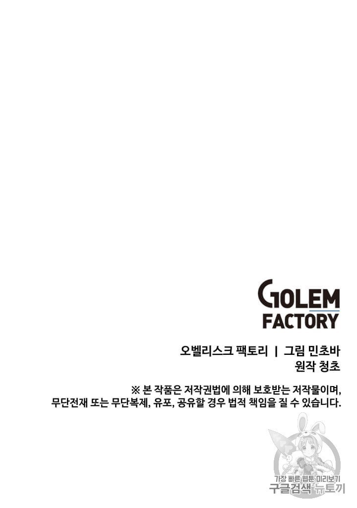 16065025942393.jpg