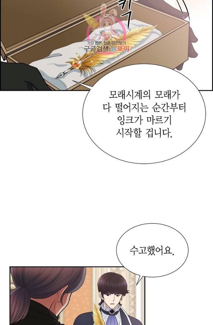 16065041306984.jpeg
