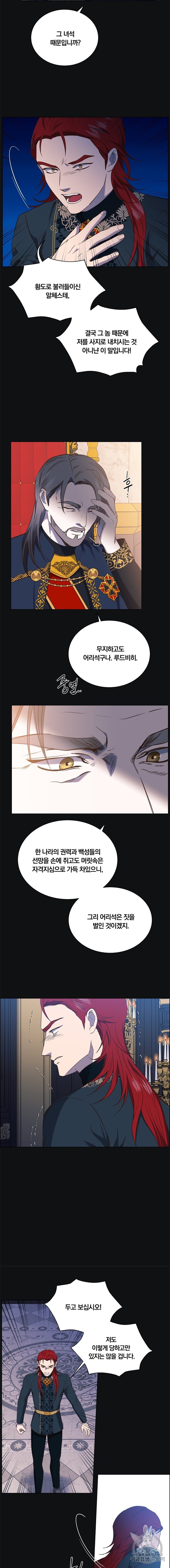 16065043410633.jpg