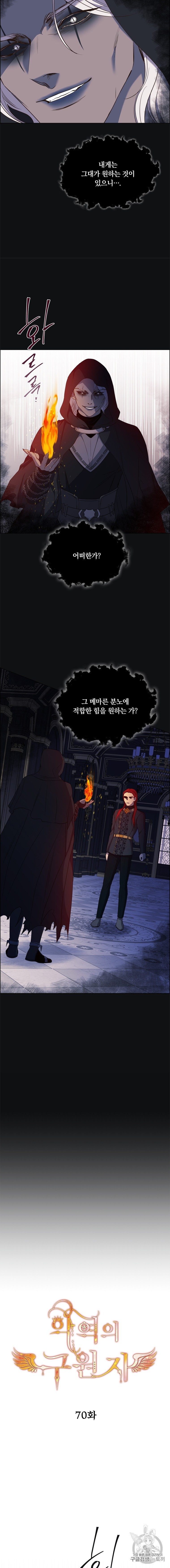16065043433576.jpg