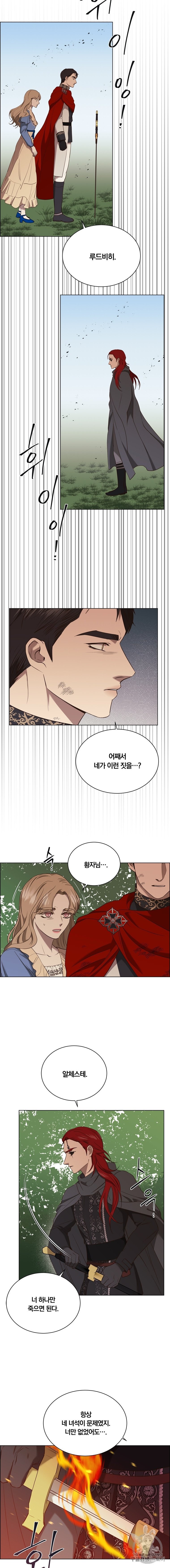 16065043443134.jpg