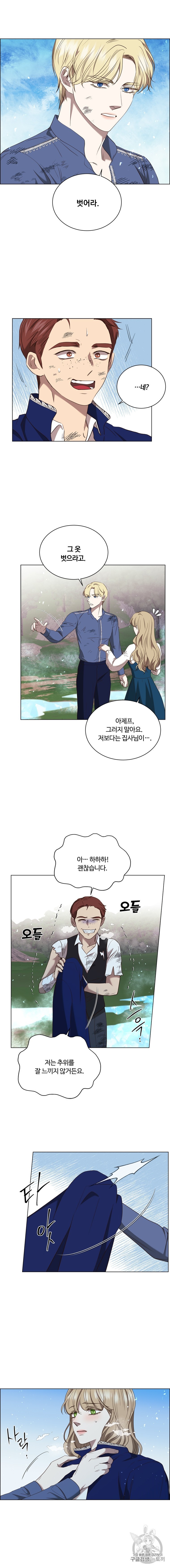 16065043510111.jpg