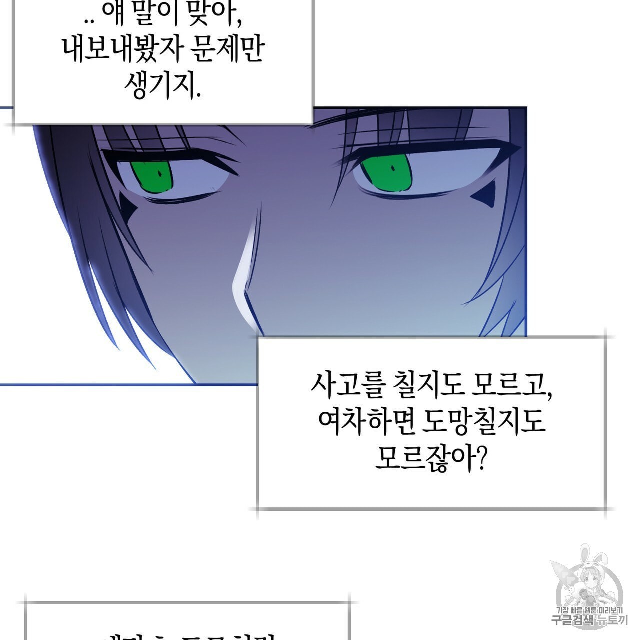 1606504472126.jpeg