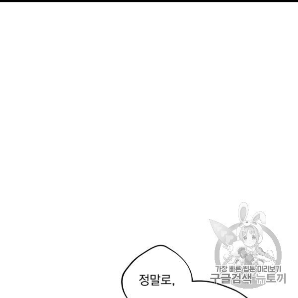 16065923970772.jpg