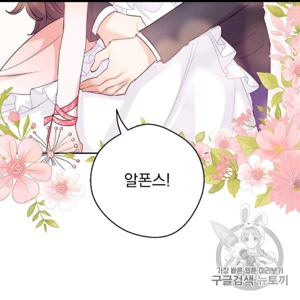 1606592400303.jpg