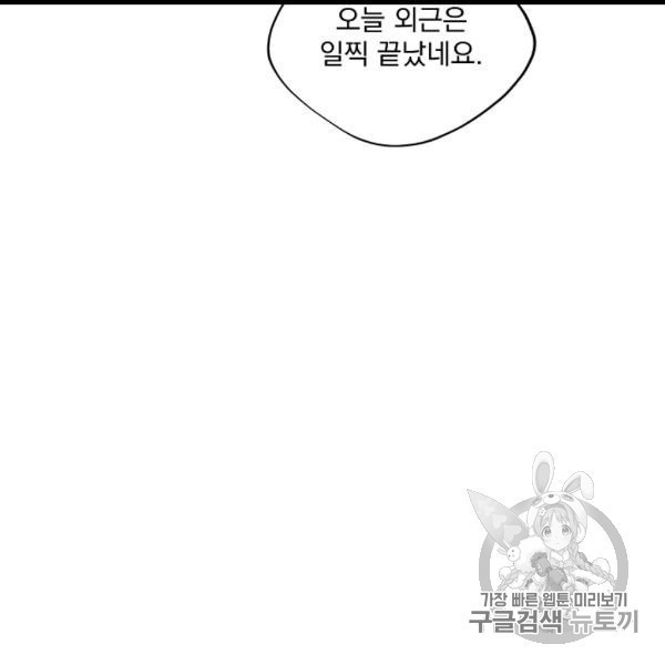 16065924011291.jpg