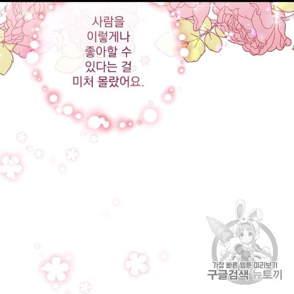 16065924084441.jpg