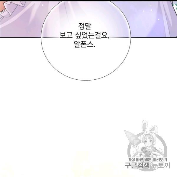16065924109536.jpg