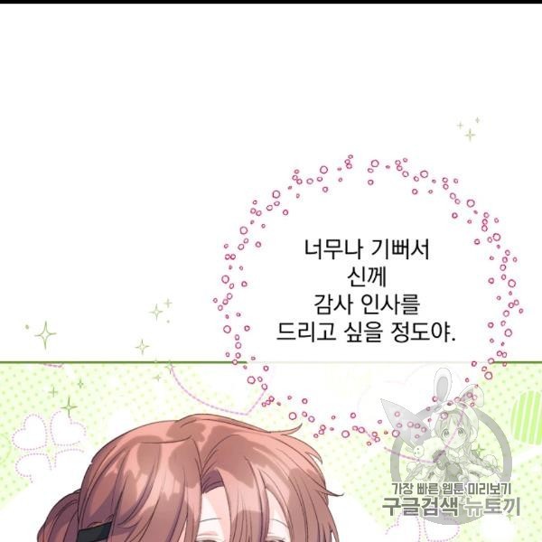 16065924229449.jpg