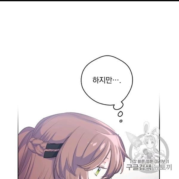 16065924237863.jpg
